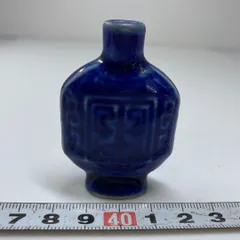 2025年最新】鼻煙香の人気アイテム - メルカリ