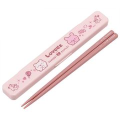 らぶいーず 音のならない箸・箸箱セット 抗菌 カトラリー お弁当 スケーター