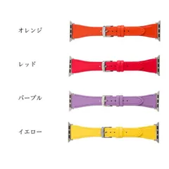 アップルウォッチ バンド スマートウォッチ Apple Watch 交換 38mm 40mm 41mm