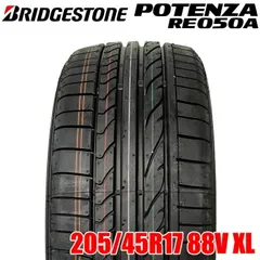 ジョン(北海道)②　225/50R18 RE050 中古 4本 ジョン(北海道)② 225/50R18 RE050 中古 4本 楽天市場】225／50