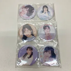 2025年最新】岬なこ 缶バッジの人気アイテム - メルカリ