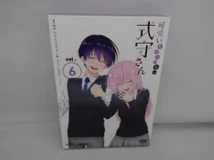 2025年最新】可愛いだけじゃない式守さん dvdの人気アイテム