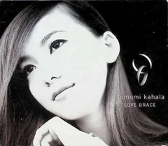 華原朋美　I believe レコード　プロモ盤 国内盤 華原朋美/アイビリーヴ/PIONEER LDC PIDX1003 CD □の