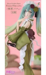 初音ミク KAITO ラスカル 2020 赤倉 モンハン シンフォニー アクスタ 初音ミク×ラスカル2020冬 スタンド付きアクリルキーホルダー