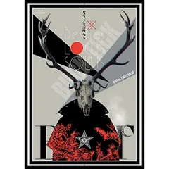 BUCK-TICK ロクス・ソルスの獣たち 完全生産限定盤 新品未開封 BUCK-TICK ロクス・ソルスの獣たち 完全生産限定版 DVD CDの通販
