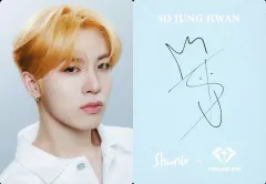 2025年最新】treasure サイン入りの人気アイテム - メルカリ