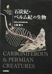 2024年最新】土屋健 技術評論社の人気アイテム - メルカリ