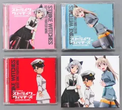 【レア】 ストライクウィッチーズ 痛印セット エイラ レア】 ストライクウィッチーズ 痛印セット エイラ