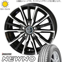 ホンダ　nbox 純正タイヤホイール　ナット付き　155/65/14 2020年 ホンダ nbox 純正タイヤホイール ナット付き 155/65/14 2020年