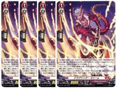 カードファイト!! ヴァンガード シンディRe+ Amazon.co.jp: ヴァンガード フェスティバルブースター2025 焔の