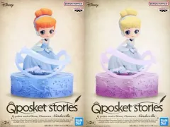 Disney　Characters　Q　posket　petit　－Cinderella・Briar Rose・ White－　シンデレラ　単品 mxn26g8 ミニチュアサイズのシンデレラ、オーロラ姫、白雪姫