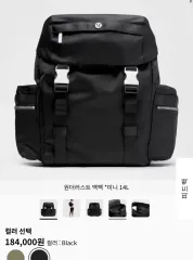 新品未使用‼️ルルレモン ベージュバックパック スモール(14L) LU9COIS_062214_1?size=800,800