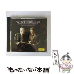 DVD ボストリッジ/シューベルト:歌曲集「冬の旅」 未開封 Amazon | シューベルト：歌曲集《冬の旅》(SHM-CD