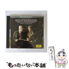 2024年最新】ディースカウ シューベルト 歌曲集 冬の旅の人気アイテム