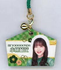 【中古】ストラップ 小林萌花(BEYOOOOONDS) 絵馬ストラップ 「モバガチャ Hello! Project 2024 Winter ～THREE OF US～ オフィシャルオンラインガチャ」 レア景品