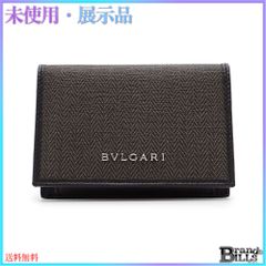 極美品✨ ブルガリ　名刺入れ　ウィークエンド　グレー　ブラック　ロゴ金具 ブルガリ ウィークエンド カードケース 名刺入れ ヘリンボーン柄