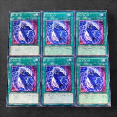 9249【遊戯王】幻獣機〈デッキパーツ〉35枚セット - メルカリ
