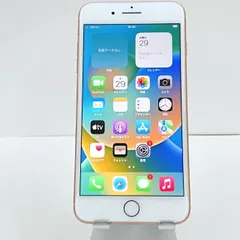 2024年最新】中古 スマートフォン iPhone8Plus 64GB au(エーユー