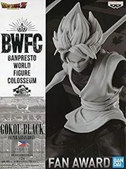 バンダイ ドラゴンボールZ 悟空ブラック BWFC 2018 フィギュア 含 アラレちゃん おてだまBOX ジャンプ展 等 17点 ドラゴンボール 悟空ブラックセット おまけつき
