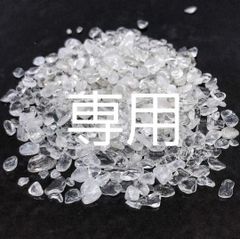 水晶クラスター木製ゴールド台座付き ゴールドファーデン水晶クラスター 木製台座付 天然石 パワーストーン