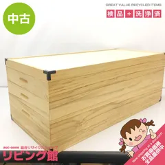 2025年最新】木箱 収納 大型の人気アイテム - メルカリ