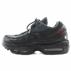 2025年最新】nike air max 95 nrgの人気アイテム - メルカリ 2025年最新】nike air max 95 nrgの人気アイテム - メルカリ