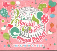 デレステ(7thLIVE TOUR Comical Pops! Ver.) デレステ(7thLIVE TOUR Comical Pops! Ver.) The iDOLM@STER