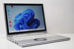 2025年最新】レッツノート ジャンクの人気アイテム - メルカリ