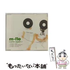 レコードまとめ売り m-flo / come again 等 2枚セット レコードまとめ売り m-flo / come again 等 2枚セット
