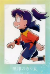 【中古】キャラカード 摂津のきり丸 「忍たま乱太郎 30th Anniversary POP UP SHOP in マルイ 描き下ろし みんなで歩むの段ver. トレーディングアクリルカード ver.A」