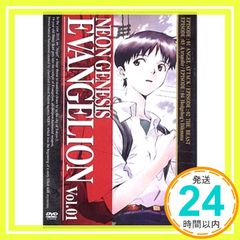 NEON GENESIS EVANGELION vol.01 [DVD] [DVD]_02