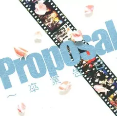 2026年最新】ヴィドール proposalの人気アイテム - メルカリ