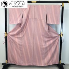 Item thumbnail for item 2fa7bdba-0e06-47ab-9c2d-37734d58943a