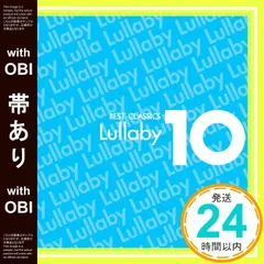 2025年最新】アンネリーゼの人気アイテム - メルカリ 