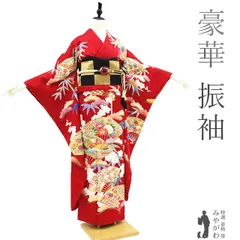 2025年最新】金駒刺繍振袖の人気アイテム - メルカリ