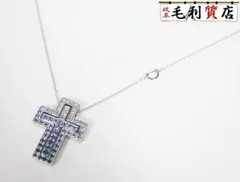 ダミアーニ DAMIANI  ベルエポック アイスバーグ  Sサイズ 20087030 クロス ホワイトゴールド サファイア ダイヤ  ユニセックス  ジュエリーのサムネイル