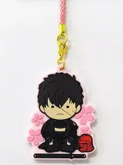 【中古】雑貨 同田貫正国 ラバーストラップ 「刀剣乱舞-本丸博-2020」