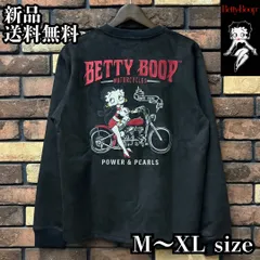 【BETTY BOOP/ベティブープ プレーティングC/N】長袖Tシャツ トレーナー ネバーマインド ベティちゃん コラボ 刺繍 バイク バイカー アメカジ ユニセックス BBN-2513 ブラック 新品 未使用 正規品 送料無料