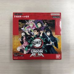 ユニオンアリーナ ブースターパック 鬼滅の刃 【UA05BT】BOX 未開封品
