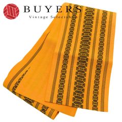 【中古】 半幅帯 正絹 山吹色 黒 小袋帯 献上柄 和装 呉服 和服 きもの レディース 女性