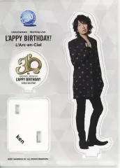 L'Arc~en~Ciel アクリルスタンド Ken Amazon.co.jp: L'Arc~en~Ciel ken ラルク アクスタ ラニバ : おもちゃ