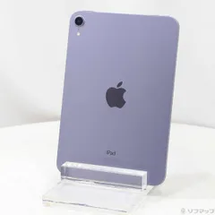 ◆早い者勝ち◆超美品iPad mini (6世代) 64GB パープル iPad mini 6 Wi-Fi + Cellular 64GB - パープル [整備済製品
