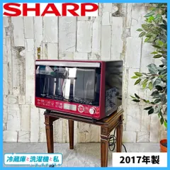 SHARP オーブンレンジ RE-SS10B-R 2017年購入