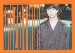 2026年最新】溝口琢矢の人気アイテム - メルカリ