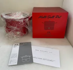 【新品未使用】 マルチポット　赤　BRUNO コンパクトマルチグリルポット ホワイトの通販 | BRUNO online