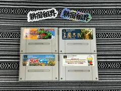 2025年最新】ファミコンソフト詰め合わせの人気アイテム - メルカリ