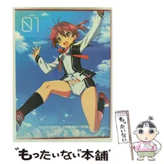 2025年最新】ビビッドレッド・オペレーション blu-rayの人気アイテム