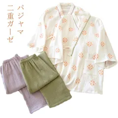 綿 パジャマ レディース ルームウェア 作務衣 お風呂 旅館 浴衣 春 夏 秋 和風 甚平 浴衣 ねまき 二重 ガーゼ 前開き 五分袖 通気性 吸汗吸湿 綿 コットン 女性 寝間着 部屋着 ホテル 上#wunib931