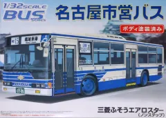2025年最新】名古屋路線バスの人気アイテム - メルカリ