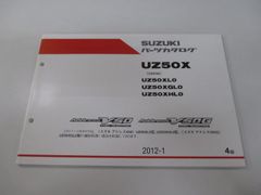 Item thumbnail for item 4c4264db-0c20-4761-9fd2-1a42a37138cb